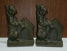 Antique ~7" Cast Iron Bronzed