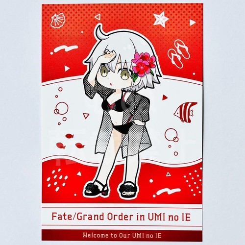 Cartolina fate sweets paradise - cartolina,