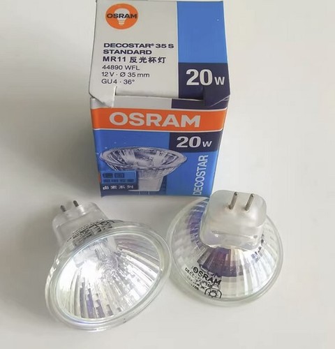 2pcs osram 44890wfl 12v20w - osram,