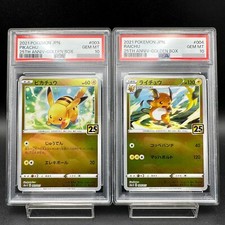 PSA 10 Pikachu 003 Raichu 004