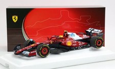 Ferrari SF25 F1 China GP -
