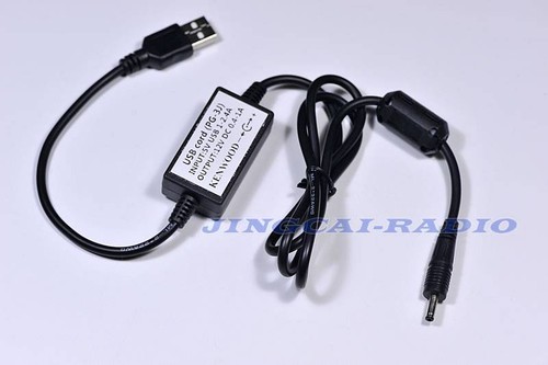 Nuovo arrivo cavo usb - nuovo, arrivo!