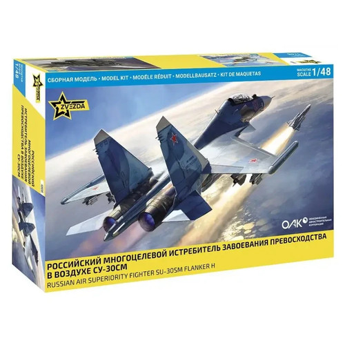 Sukhoi 30sm russian - sukhoi,