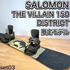 Snowboard SALOMON VILLAIN 150