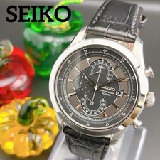 Seiko Chronograph Quartz Watch