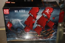 OO Mould King 13109 Queen