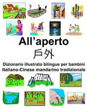 Italiano-Cinese mandarino