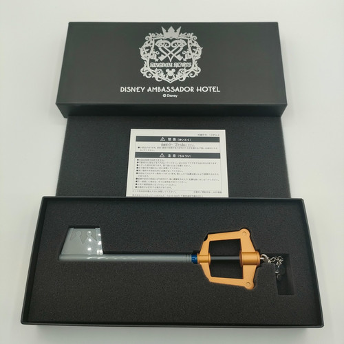 Disney regno cuori keyblade - regno,