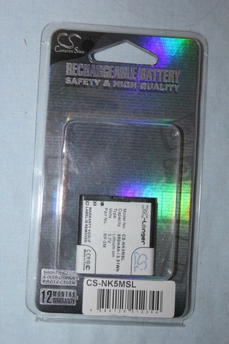 Batterie nokia 8600 5700 - , 8600,