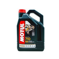 MOTUL 710 2T OLIO MOTORE 100%