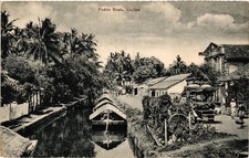 Ceylon, Sri Lanka, barche Padda, autobus vecchio tipo, cartolina d'epoca (945)