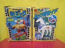 jeeg + pansaroid takara 1st