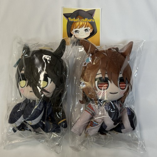 Set bambole di peluche - 2,