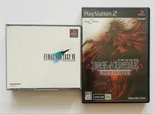 Final Fantasy VII PS1 gioco 3