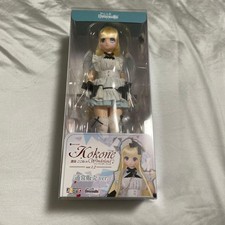 Bambola AZONE INTERNATIONAL