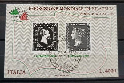 1985 foglietto esposizione - foglietto,