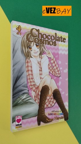 Chocolate cosmos nana - cosmos, n