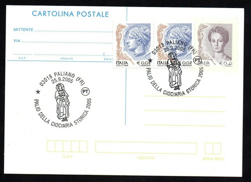 Annullo filatelico palio - annullo, "palio