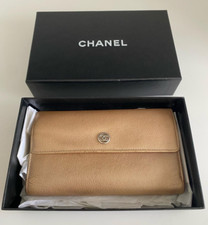 Portafoglio Chanel pelle beige