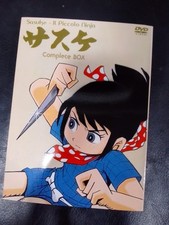 Sasuke, il piccolo ninja la