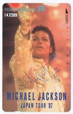 MICHAEL JACKSON JAPAN TOUR '87