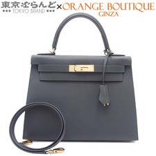 Borsa a tracolla HERMES Kelly