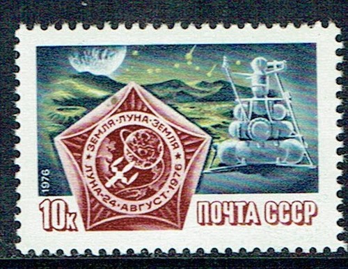 Spazio urss 1976 - spazio-urss, 1976-missione