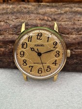 Orologio da polso RAKETA' Made