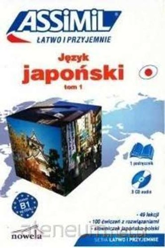 Japoński łatwo przyjemnie - łatwo, i