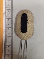 (1512) Chako segno di campo