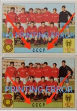 ⚽ PANINI STICKER MINT MEXICO 70 ⚽ 1970 ⚽ PRINTING ERROR ⚽ CCCP URSS GREEN RARE! 