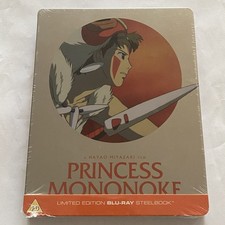 Princess Mononoke - Studio