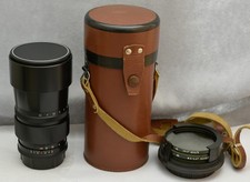 Jupiter 36B 3,5/250 250 Kiev