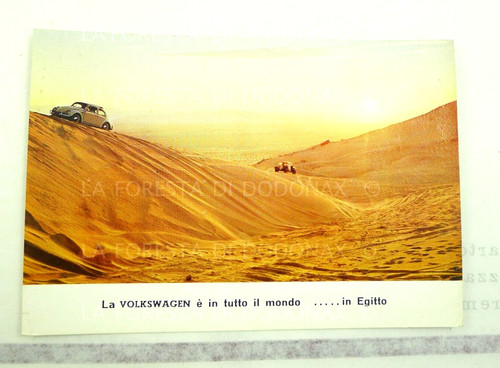Cartolina pubblicità - cartolina,