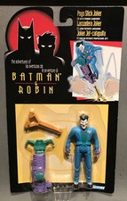 1996⭐️VINTAGE⭐️Le