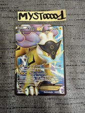 Carte Pokémon Raikou EX