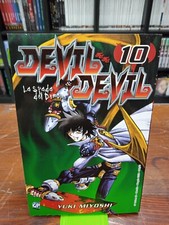 Devil & Devil - La Spada del