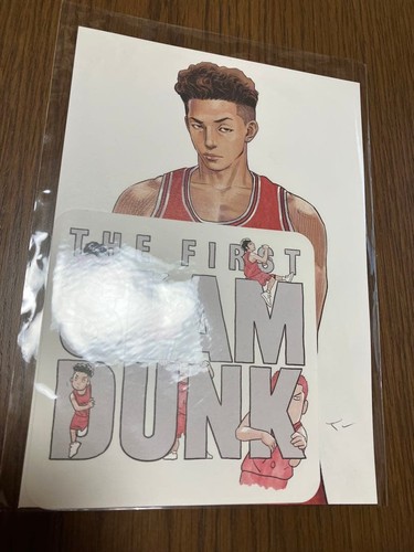 Slam dunk movie bonus soft - slam,