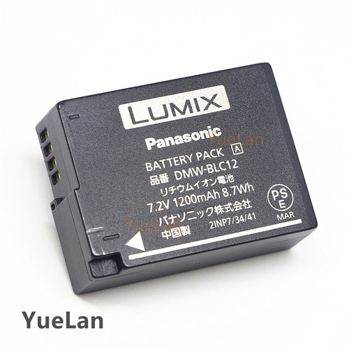 Batteria originale panasonic - batteria,