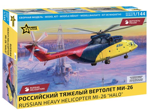 Zvezda 7054 144 elicottero - zvezda, 1:144