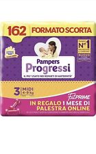 PAMPERS PROGRESSI TAGLIA 3 162 PANNOLINI (4-9 KG) In CONFEZIONE RISPARMIO (3 PZ)