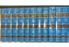 DIZIONARIO DI INGEGNERIA opera