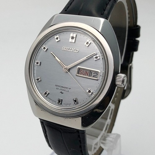 Revisionato vintage 1969 - vintage,