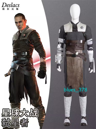 Star wars starkiller - star, costume