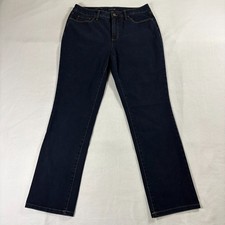 Jeans gamba dritta lavaggio