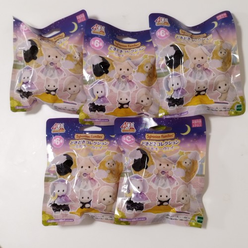 Sylvanian families milky - families, way