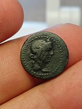 MONNAIE GRECQUE - MYSIE -