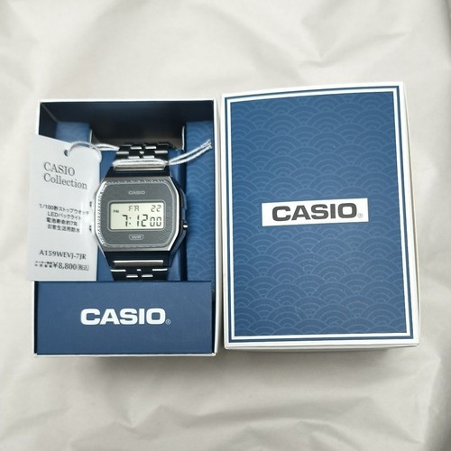 Orologio digitale casio - digitale,