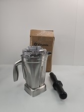 Originale Vitamix NUOVO 48 oz