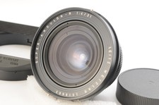 [Ecc+5 con cappuccio] Leica